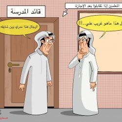 سمو أمير ⁧‫الباحة‬⁩ ينقل تعازي القيادة لذوي شهداء الواجب “آل سعد والسويدي والحسني”