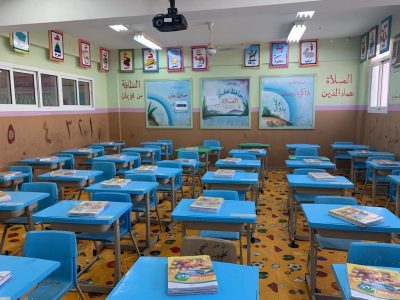 أكثر من 1200 مدرسة بمنطقة تبوك تستقبل أكثر من 200 ألف طالب وطالبة