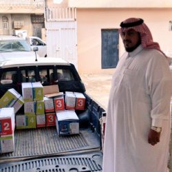 إدارة تعليم منطقة تبوك تُنظم حفل معايدة لمنسوبيها