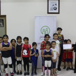 دولة الدعوة والرسالة