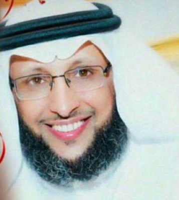طريق الحياة الباحة المندق