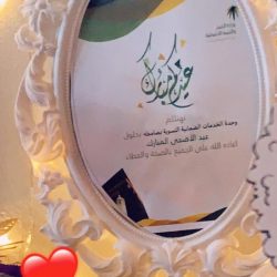 أبو هادي يلتقي بالقيادات التعليمية بالمنطقة