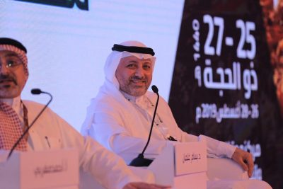جلسات ملتقى ومعرض العمرة تناقش أهمية الارتقاء بالخدمات المقدمة لضيوف الرحمن