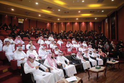 250 إعلامي يطلعون على فنون التسويق الإعلامي للمؤسسات غير الربحية