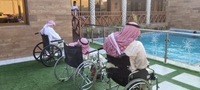رحلة ترفيهية الى منتجع البيوت الريفيهs5 لآباء رعاية الدمام