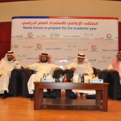 مدير تعليم صبيا “الحازمي”يصدر عددًا من التكليفات والقرارات الإدارية