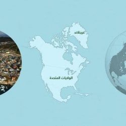 أدبي الأحساء يؤبن الدكتور عبدالرحمن الشبيلي رحمه الله 