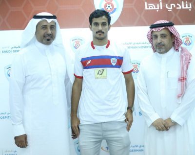 أبها يتعاقد رسميًا مع صالح آل عباس