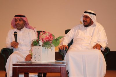 اللقاء التوعوي الأول لحراس مدارس البنات بتعليم الأحساء