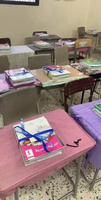 أكثر من 800 مشرف ومشرفة لدعم وتمكين المدارس في أول يوم دراسي