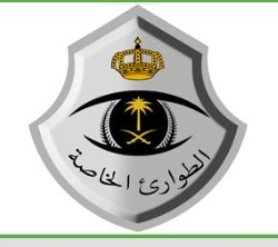 الداخلية الكويتية تعلن التوصل لهوية السيدة التي ظهرت في مقطع فيديو وهي تعتدي على الذات الإلهية