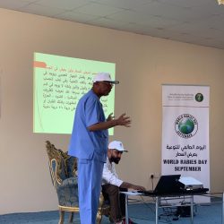 المندق تحتفل بذكرى اليوم الوطني ٨٩