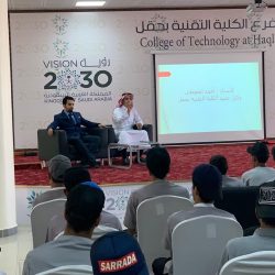“العبدلي” يدشن أطقم التدريبات الخاصة بفرق كرة القدم بنادي التسامح