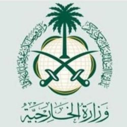 “ليستغنوا” أحدث مشروعات جمعية التنمية الأسرية بجازان