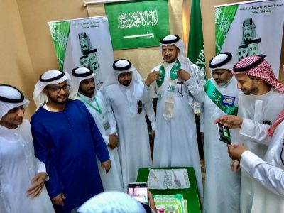 إدارة المساجد بصامطة تحتفل باليوم الوطني 89