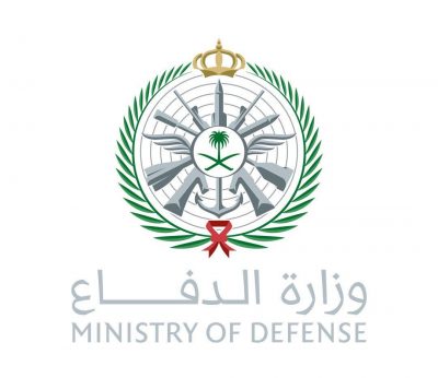 وزارة الدفاع عن فتح بوابة القبول والتجنيد للتقديم على رتبة “جندي أول ووكيل رقيب”