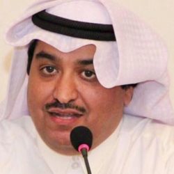 برنامج إعداد مدربات مركزيات في التدخل المبكر في مكة المكرمة