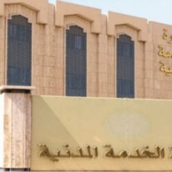 البعيجان: عام انقضى ختمت أعماله وطويت صفائحه فهنيئاً لمن اغتنم فرصته