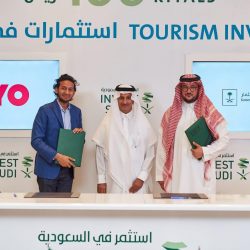 لجنة رعاية أسر السجناء والمفرج عنهم تقيم احتفالية باليوم الوطني ٨٩