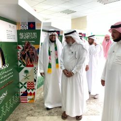 أمير الباحة يرعى ملتقى المواطنه الرقمية والأمن السيبراني الذي تنضمه الإدارة العامة للتعليم بالمخواه