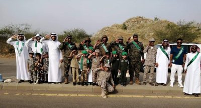 إحتفال الحد الجنوبي بيوم الوطن