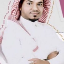 أراك على القمة يا وطني