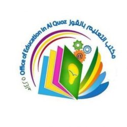 تعليم الأحساء يوقع مذكرات تفاهم مع التأهيل والصم والزراعة