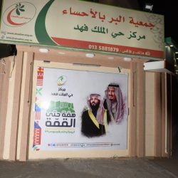 رئيس بلدية القوز يهنئ باليوم الوطني 89: مناسبة غالية على قلوبنا