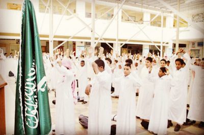 تعليم مكة يستقبل ما يزيد عن 382 ألف طالب وطالبة مع بدء العام الدراسي الجديد