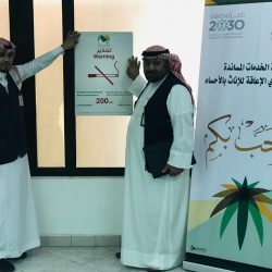 منتخبات البارالمبية تختتم تحضيراتها للمشاركة في دورة ألعاب غرب آسيا بالأردن