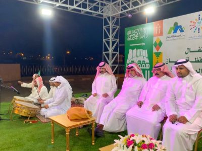 محافظ ميسان يرعى احتفال اليوم الوطني