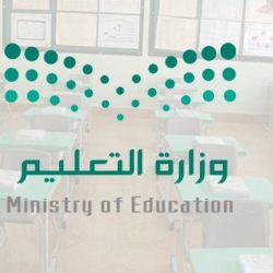 ترامب يساند السعودية والامارات بقوات ومعدات عسكرية