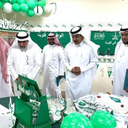 مدرسة الفرزدق الابتدائية تحتفل بمناسبة اليوم الوطني 89