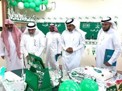 مدير تعليم الطائف يدشن اللقاءات التعريفية والورش التدريبية لتجويد الأداء المدرسي