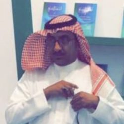 دربنا واحد…وكلنا ال سعود