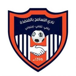 اخماد حريق بمحلات تجارية بحي الحجون وإخلاء ١٥ من سكان العمارة دون حدوث إصابات في الأرواح