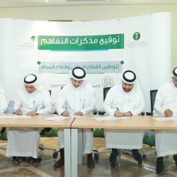 عيادة متنقلة تجوب مدارس مكة من كلية طب الأسنان بجامعة أم القرى