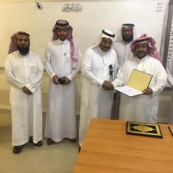 الدكتور ياسر الشريف يُجري عملية في ركبته اليسرى بمستشفى بن لادن بجدة