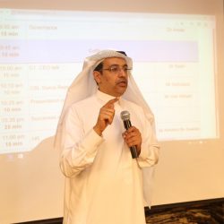 التجمع الصحي الأول في الشرقية يحدد 41 مركز لخدمة المراجعين في يوم الوطن