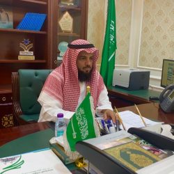 مدير عام فرع وزارة البيئة والمياه والزراعة بمنطقة مكة يرفع التهنئة للقيادة الرشيدة بمناسبة اليوم الوطني ٨٩