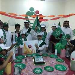 مكتب التعليم بشرق الرياض يحتفي باليوم الوطني 89