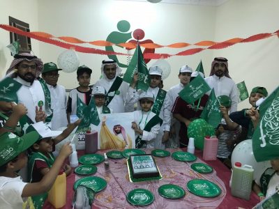الجمعية الخيرية لصعوبات التعلم تحتفل باليوم الوطني 89