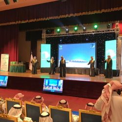 الجمعية الخيرية لصعوبات التعلم تحتفل باليوم الوطني 89