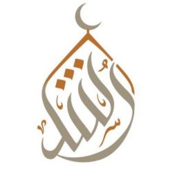 مكتب الدعوة والإرشاد بالقوز يشارك المجتمع احتفائه بذكرى اليوم الوطني الـ٨٩