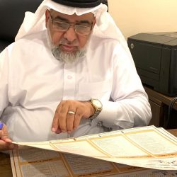 “الحسني” إلى رتبة ملازم أول من كلية الملك فهد الأمنية