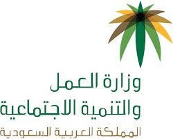 كويتي يستدرج صهره إلى منطقة برية ويشعل النيران في جسده بسبب خلافات عائلية