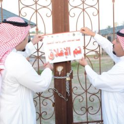 شاب عشريني أغرى ضحاياه بالمال مقابل إرسال صور خاصة عبر لعبة “فورت نايت”