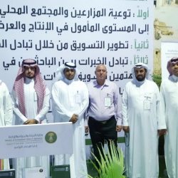محافظ الدرب يرأس الاجتماع التأسيسي لموسم  الدرب
