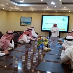 جمعية صعوبات التعلم تعقد اجتماعها الثامن عشر