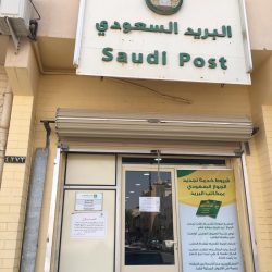 هلال الباحة يحتفل باليوم العالمي للإسعافات الاولية